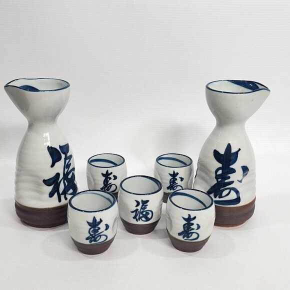 7pc Japanese Sake Set in Box Ceramic Hand Painted Blue White - Picture 3 of 12